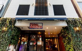 里格納福雷斯塔酒店